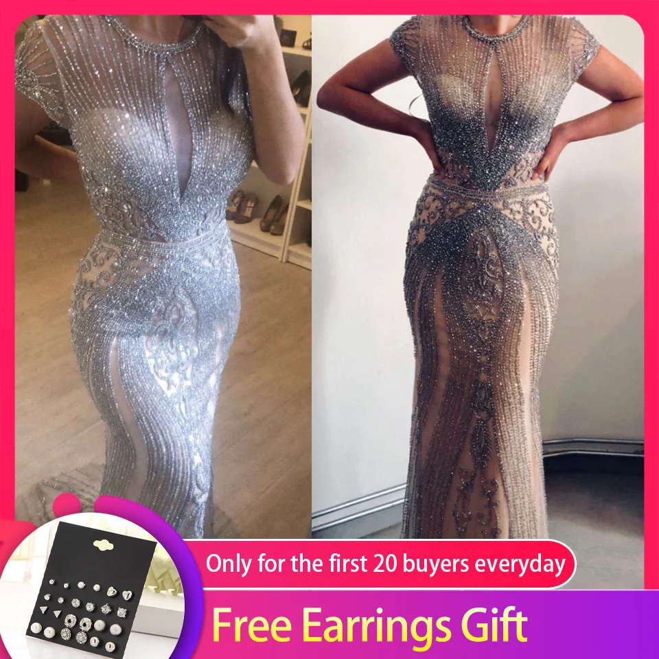 

2020 Luxury Shinny Sparkle Mermaid Evening Dress Short Sleeves Scoop Floor-length Beading Dress with Brush Train for Party