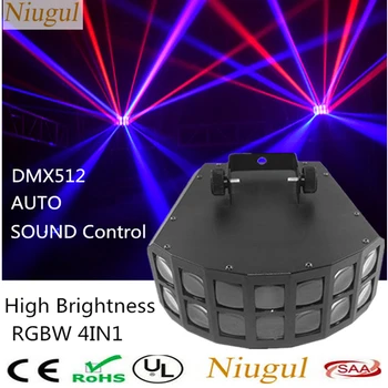 

RGBW LED Double Butterfly Light/DMX512 Derby Club Party Stage Lights/Beam Effect Stage Lighting/Disco DJ KTV Decoration LED Lamp