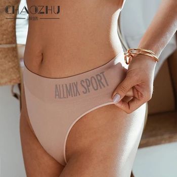 

CHAOZHU Lady Fashion Gym Plus Size Calcinha Women Intimates Tangas Thong Gstring Invisible Lingerie Brief Underwear Panties