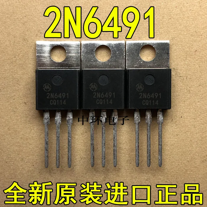 10 шт./лот 2N6491x m y