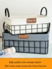 Home Storage 