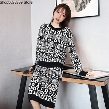 

19 Age Reduction Suit Yujie Fan Small Xiangfeng Jacquard Knitting Sweater Cardigan Overskirt