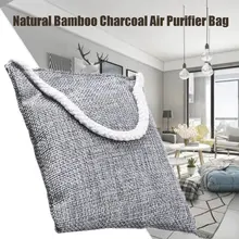 Дом автомобили угольный мешок натуральный запах бамбука очиститель воздуха шкаф дезодорант для ванной комнаты угольный мешок анти формальдегид 100 г 1 упаковка