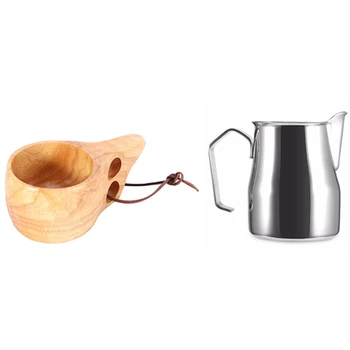 

HOT 1pcs Stainless Steel 550Ml Milk Coffee pull flower cylinder & 1pcs Portable Wooden Coffee Mug Coffee Cup 200Ml