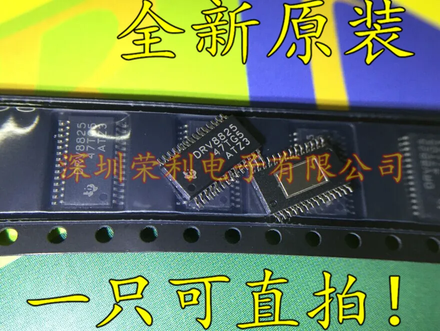 10 шт./лот DRV8825PWPR DRV8825 на