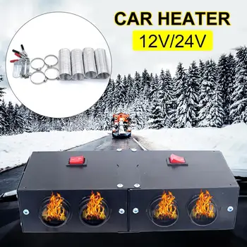 

12/24V Universal Car Heater Parking Heater Portable Auto Car Van Heater Warmer Fans Protect Window Defroster Demister 4 Holes