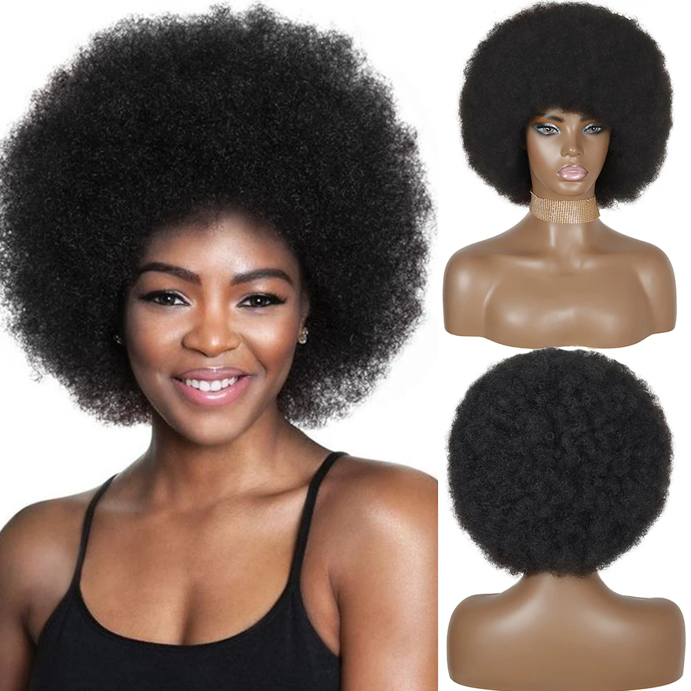 Afro Wig Bangs Fluffy-Hair Short Synthetic-Hair Kinky Curly Black Women Party-Dance AZQUEEN