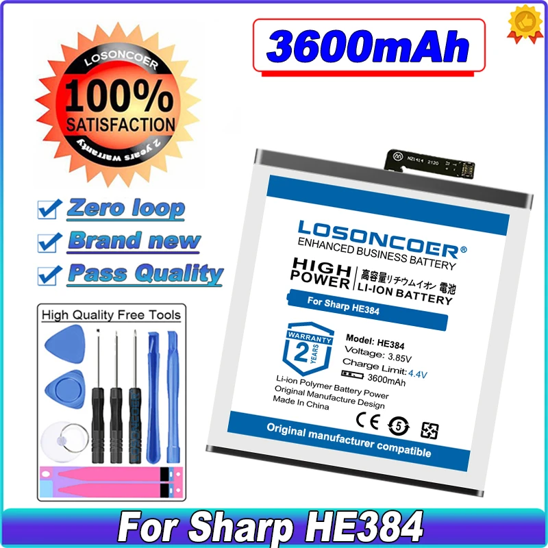 Аккумулятор HE384 3600 мАч для Sharp 384 1ICP5/64/87 | Мобильные телефоны и аксессуары