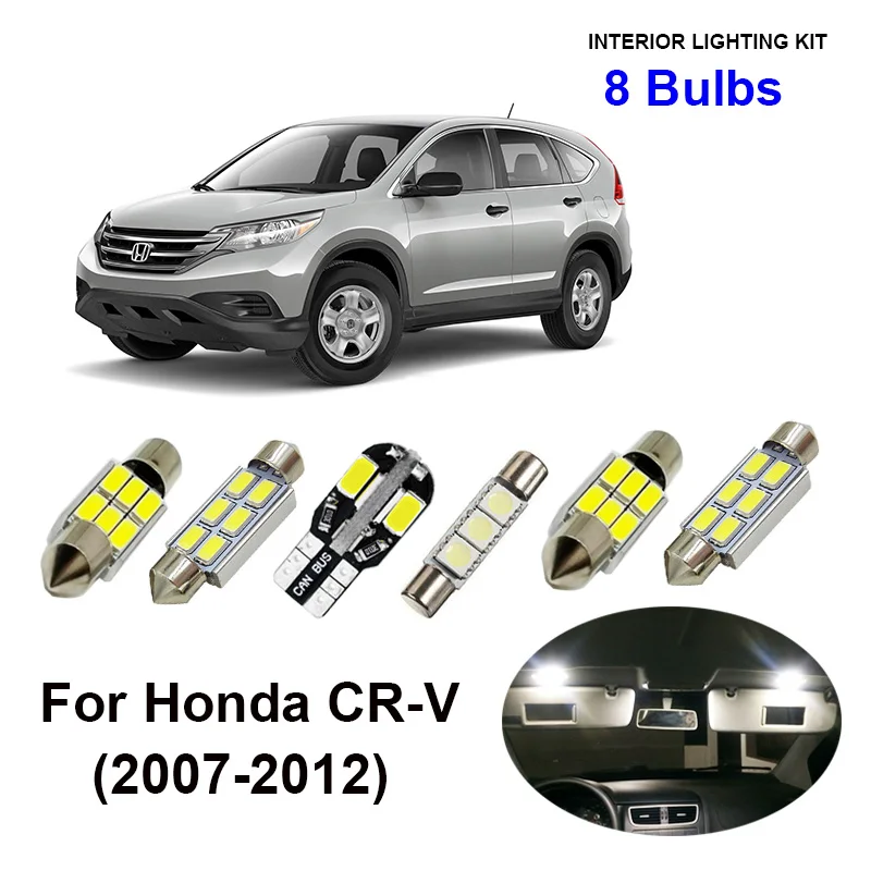 8 шт. белая Автоматическая внутренняя светодиодная подсветка Светильник лампы Комплект для 2007-2012 Honda CR-V CRV Купол Карта светодиодный номерной знак лампа для багажника автомобиля