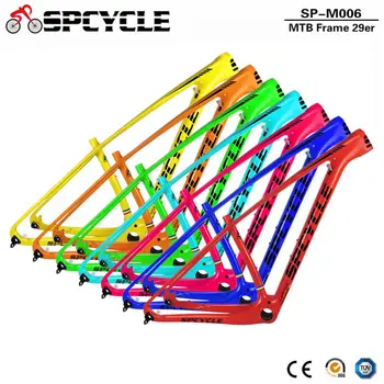 21 inch bike frame size