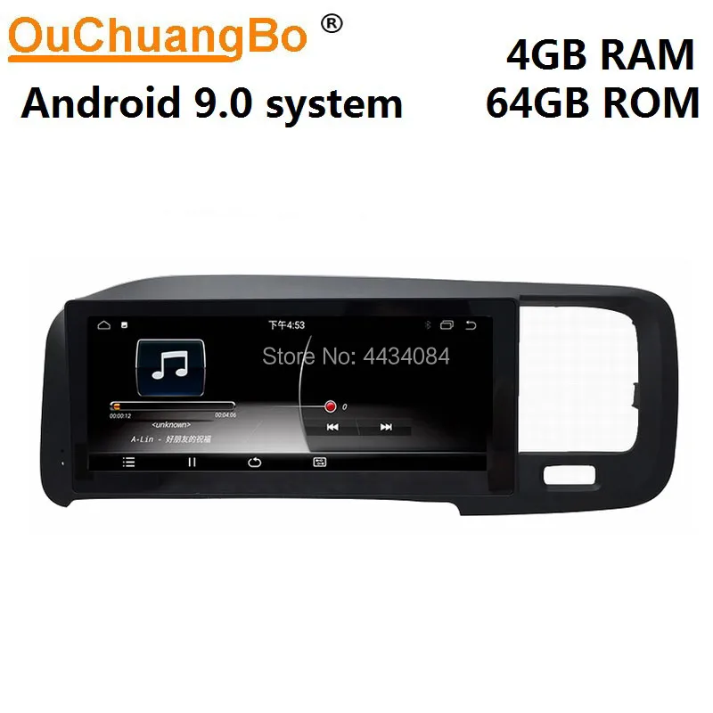 Автомобильный стерео аудио плеер с gps Радио Ouchuangbo 8 дюйма для Volvo S60 V60 2011 2017 ядер 64