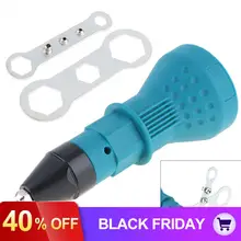 6 дюймов синий электрический заклепочный пистолет переводная головка заклепки адаптер с 4 насадки и 2 шестигранные ключи, дюймовый стандарт для заклепочный инструмент Аксессуары