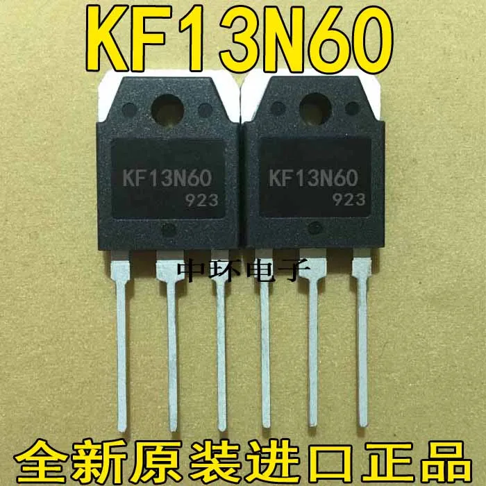 

10pcs/lot KF13N60 13N60 TO-247 13A600V