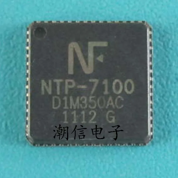 NTP-7100 QFN-56 LCD digital amplifier IC