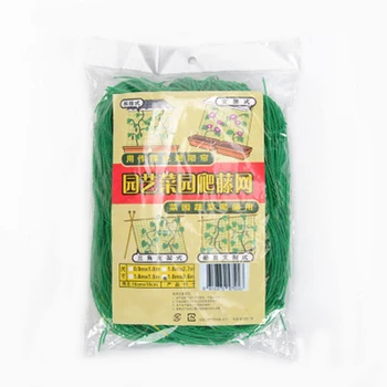 

Planting Garden Net Green Flower Climbing Vine Net Nylon Vegetable Plant Trellis Frame Gardening Nets Grow Fence for Plants