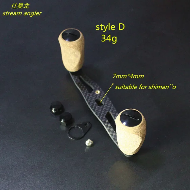1pc Fishing Reel Handle Knob DIY Wood Cork Handle Knobs Replacement Parts  for Baitcast/Daiwa/Spinning Fishing Reels