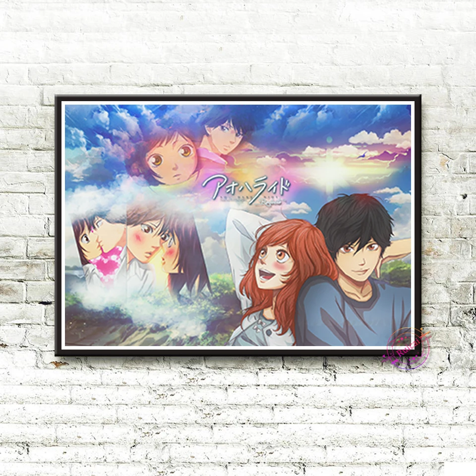 Ao Haru Ride Blue Spring Ride Romantic Poster for Sale by