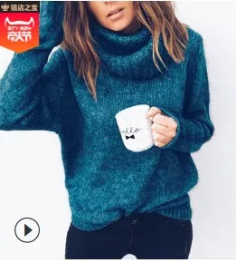 S-3XL, плюс размер, свитер, женский, бандажный, длинный, свитера, в полоску, с принтом, Осень-зима, длинный рукав, рубашка,, пуловер, Радужный свитер - Цвет: 13