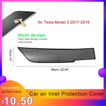 Уникальный для Tesla модель 3- автомобильный воздушный Впускной защитный чехол эффективно предотвращает падение от засорения ABS