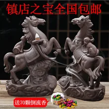 Queimador De Incenso Hogar Aromaterapia Quemador Incienso Free Shipping Horse Ceramic Aromatherapy Furnace Backflow Sand