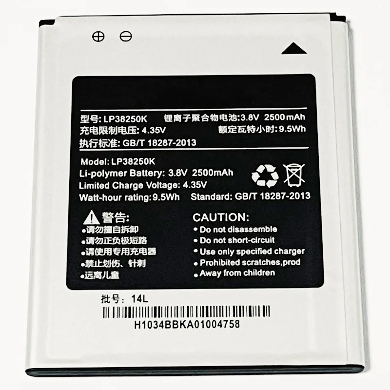3 8 V 2500mAh LP38250K для Hisense L695 L695W U988 HS-U988 | Мобильные телефоны и аксессуары