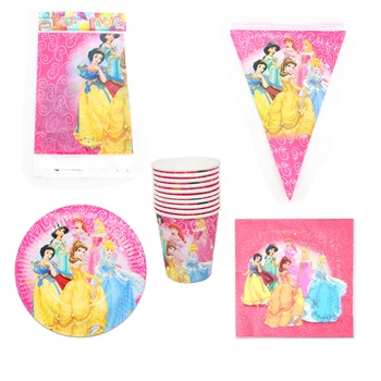 

For 20 people kids birthday party supplies princess party decoration sets paper garland plates cups napkin baby shower supplies