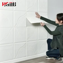 Декоративные обои на крышу, 3D стерео стикер на стену, водостойкая наклейка на потолок для спальни, потолок, самоклеющаяся настенная бумага