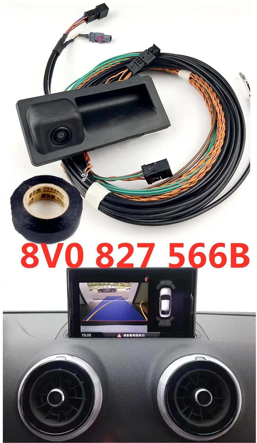 Для камеры заднего вида A3 8V Facelift MIB UNIT 8V0 827 566 B 5Q0980556B|Передние LED-фары для авто| |