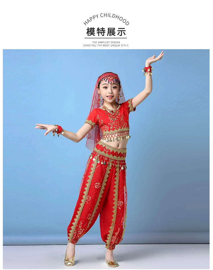 Профессиональный Bellydance Костюм Восточный свадебные аксессуары для живота Танцы производительность набор детей Исполнительница танца живота одежда DN3545