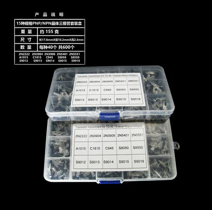 600 Pz 15 Valore X 40 Pz Transistor To-92 Kit Scatola Assortimento Transistor 2N2222 2N3904 2N3906 C945 S8050 S8550 S9014 S9013 9018