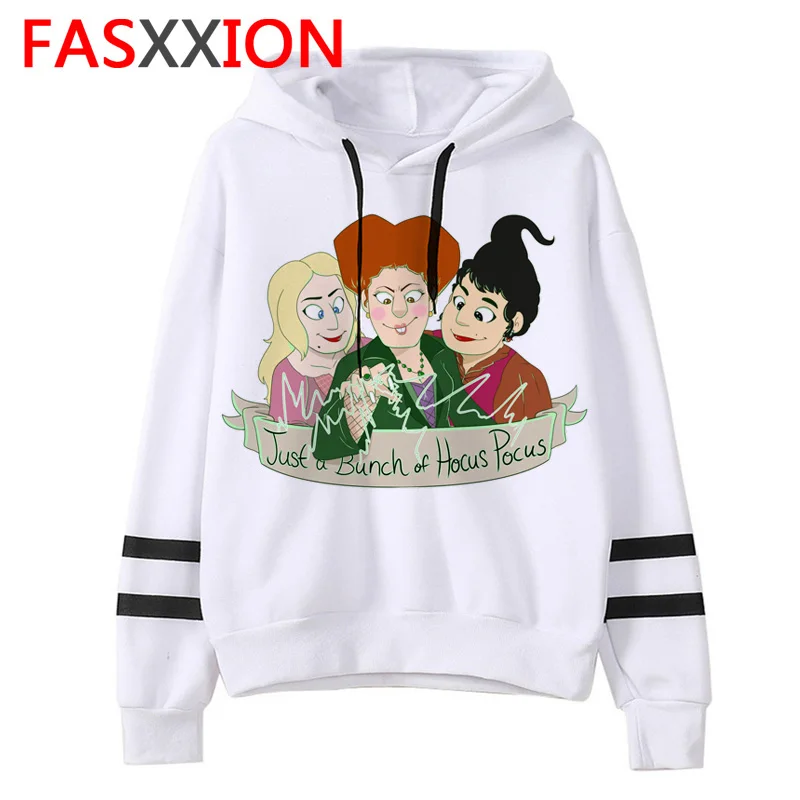Женская/мужская одежда с капюшоном, забавный модный свитер ulzzang kawaii harajuku, Корейская одежда, повседневная Уличная одежда с капюшоном для женщин