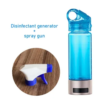 

Hypochlorous Acid Water Making Machine Disinfection Manufacturing Cup Sterilizing Water Outdoor DIY Germicidal Water For Home