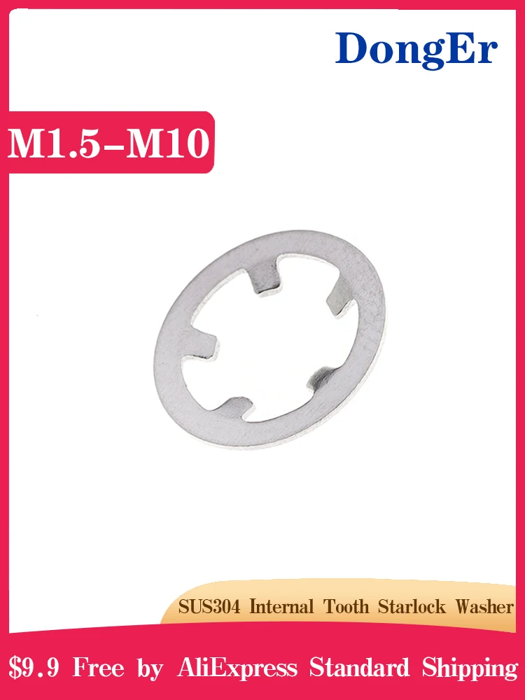 Starlock Washer [M1.5 M10] 304 нержавеющая сталь внутренние зубья скоба оборудование