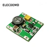 Demo Board & Accessories
