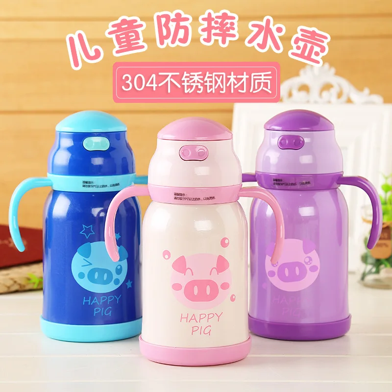 

Children Insulated Cup with Straw Handle 304 Stainless Steel Portable Water Leak Baby Nursery Cup