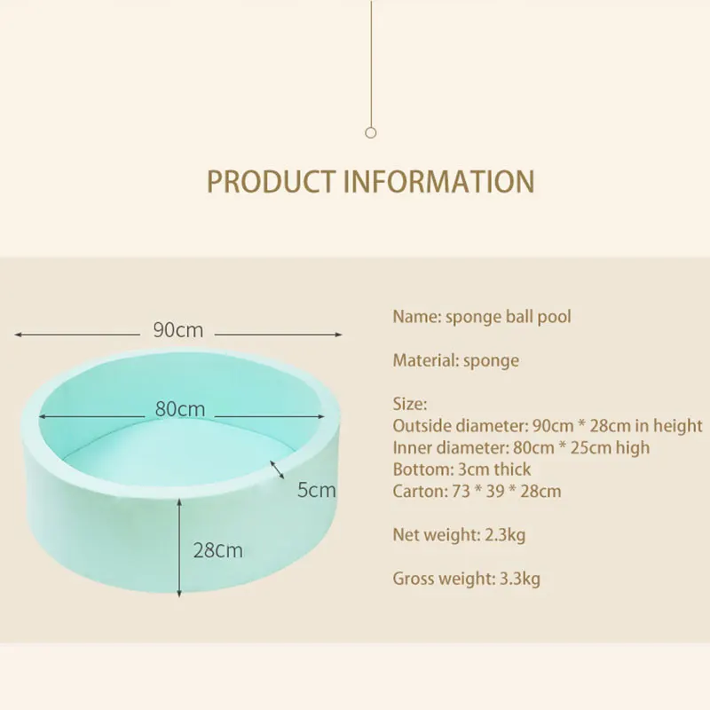Детский губчатый шар, бассейн, складной шар, бассейн, развлекательная игрушка, моющийся манеж, игрушки, детская комната, декодер
