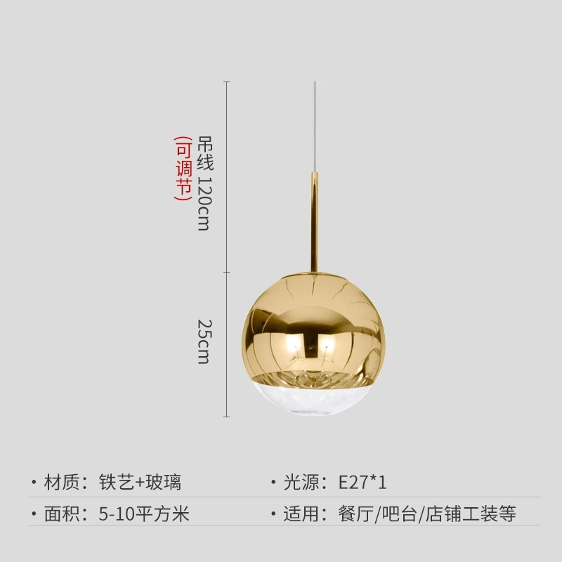 D 25CM gold Современная космическая подвесная люстра в форме шара гальванические стеклянные бусины Подвесная лампа промышленный декор домашняя подвесная люстра светильник освещения - Цвет корпуса: D 25CM gold