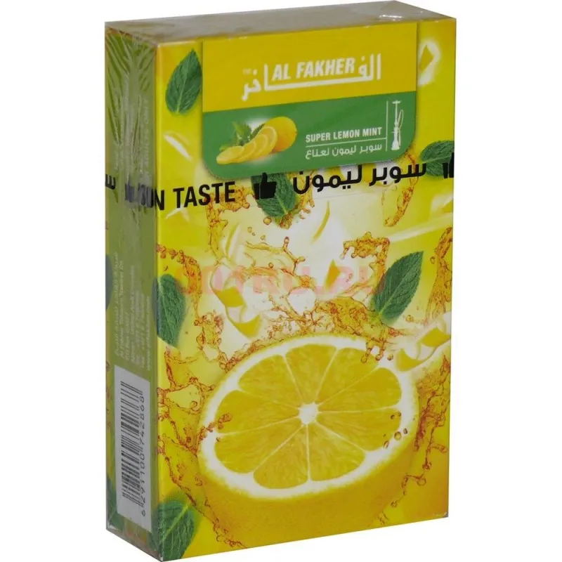 Фиолетовый Minty 500 г AL FAKHER арабский импортный Твердый освежитель воздуха - Цвет: Фиолетовый