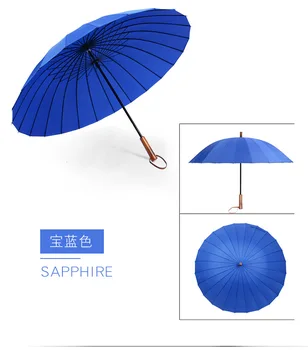 

Women Umbrella 24 Bone Wood Handle Umbrella Long Handle Straight Umbrella Rain And Windproof Umbrella Men's Business Umbrella