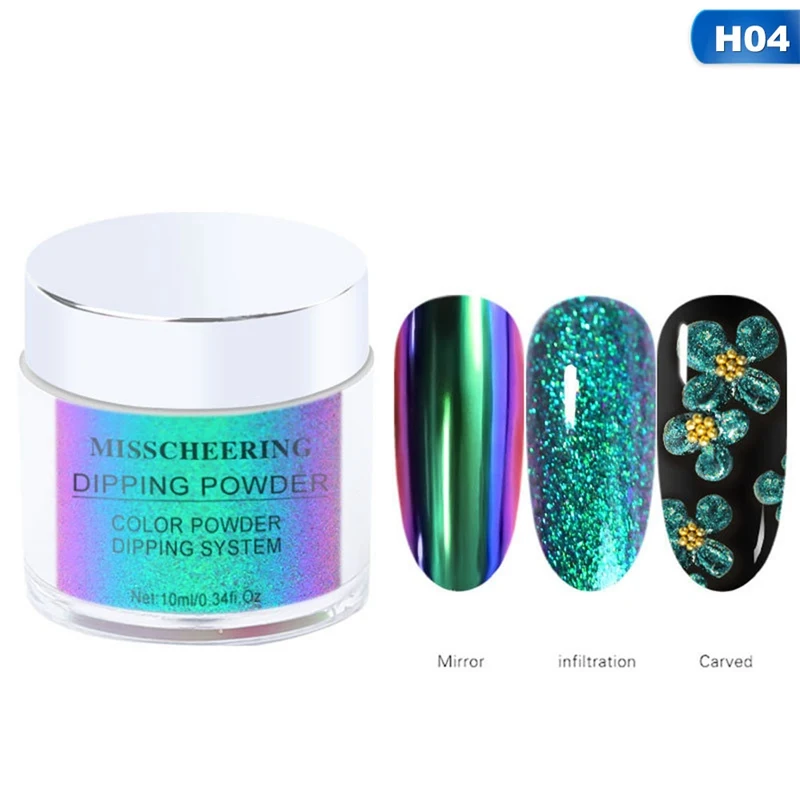 04 Dipping Powder Holographic Dust Nail Art Decorations without Lamp Cured 10g All For Manicure Nails Glitter Dip Powder - Цвет: 04