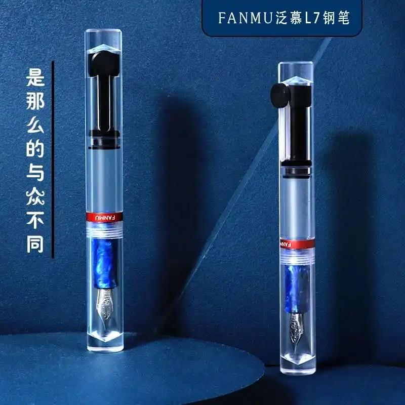 

Fanmu Creative Transparent Resin Fountain Pen Acrylic Ink Pen EF/F Schmidt Nib Business Stationery Office School Supplies