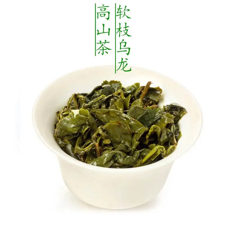Тайвань Dongding Oolong Зеленый Чай Высокие горы Jin Xuan молочный чай Улун Зеленый чай 150 г 300 г для похудения