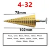 4-32MM HSS titane enduit étape foret outils de forage en métal haute vitesse en acier bois trou Cutter étape cône perceuse ► Photo 3/4