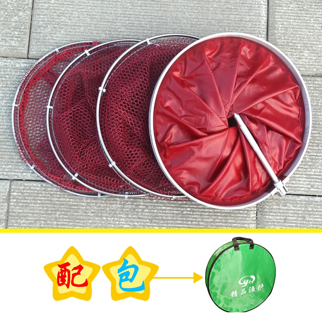 

Wine Stainless Steel Double Steel Ring Gelatinize Fish Basket with Hanging Bag Glue Fish Net Fishing Anti Hanging Positioning Fi