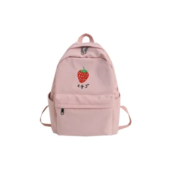 

Little fresh Waterproof nylon solid color shoulder bag New Fruit embroidery Women Backpack schoolbags for teenager girls Female