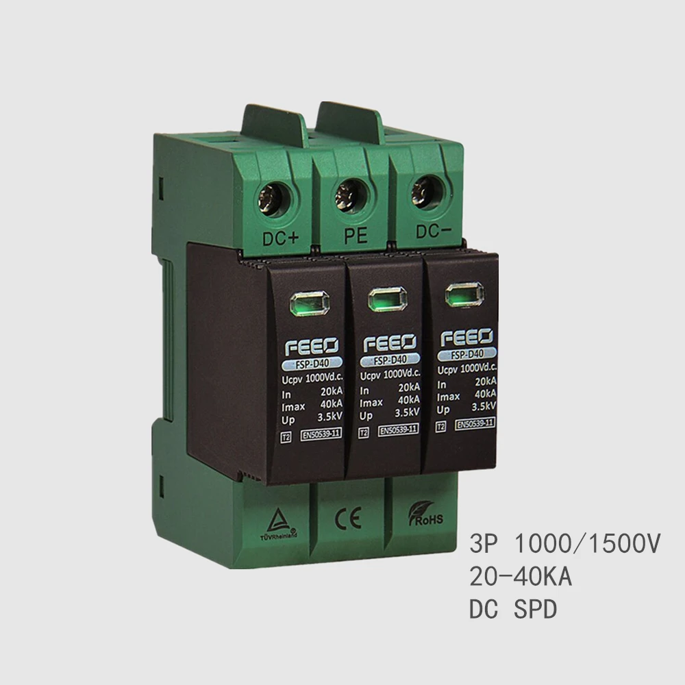 DC SPD Solar 3P 1000V 1500V 20KA ~ 40KA Din Rail защищающее от перенапряжения защитное устройство TUV