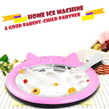 

Cartoon Mini fried ice machine Ice Cream Maker Mini Ice Maker Machine Homemade Ice Cream Tray Family Fun For Kids Children