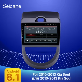 

Seicane Android 9.1 9 inch Double Din Car Radio GPS Multimedia Unit Player For 2010 2011 2012 2013 Kia Soul support DVR SWC