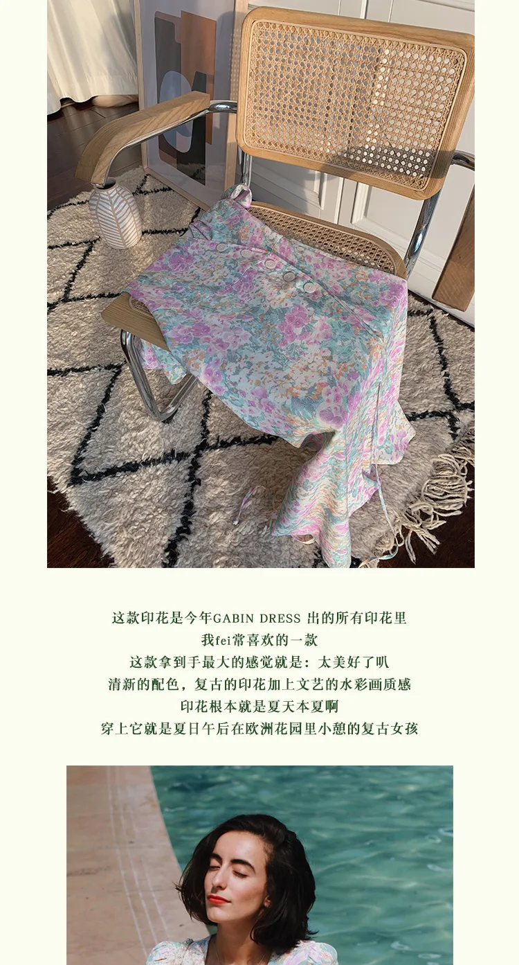 EASYSMALL, женское платье, модное, кантри стиль, свежее, высокое качество, Vestidos, вечерние, уличная одежда, высокая талия, короткий рукав, платья