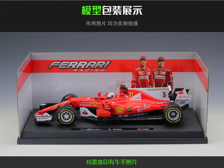 Bburago 1:18 Ferrari 70th anniversary FERRARI SF70H F1 гоночная модель сплава Модель автомобиля коллекционная игрушка Подарки
